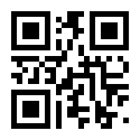 QR-Code zur Seite https://www.isbn.de/9783927355057