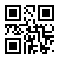 QR-Code zur Seite https://www.isbn.de/9783927364035