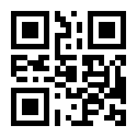QR-Code zur Seite https://www.isbn.de/9783927407220