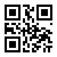 QR-Code zur Buchseite 9783927408098