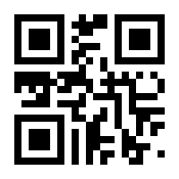 QR-Code zur Seite https://www.isbn.de/9783927452978