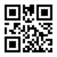 QR-Code zur Seite https://www.isbn.de/9783927453104
