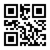 QR-Code zur Seite https://www.isbn.de/9783927464025