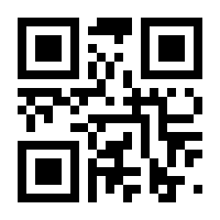 QR-Code zur Seite https://www.isbn.de/9783927494213