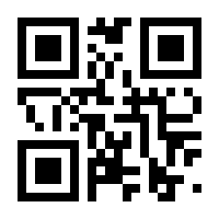QR-Code zur Seite https://www.isbn.de/9783927513013
