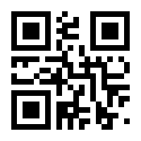 QR-Code zur Seite https://www.isbn.de/9783927515369