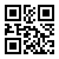 QR-Code zur Seite https://www.isbn.de/9783927527096