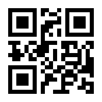 QR-Code zur Seite https://www.isbn.de/9783927574311