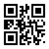 QR-Code zur Seite https://www.isbn.de/9783927578340