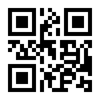 QR-Code zur Seite https://www.isbn.de/9783927578371