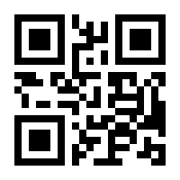 QR-Code zur Seite https://www.isbn.de/9783927589940