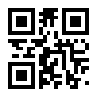 QR-Code zur Seite https://www.isbn.de/9783927594241