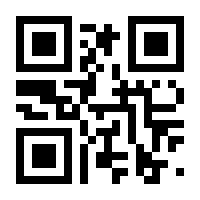 QR-Code zur Seite https://www.isbn.de/9783927595910
