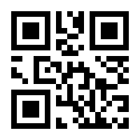 QR-Code zur Seite https://www.isbn.de/9783927611429