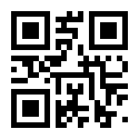 QR-Code zur Seite https://www.isbn.de/9783927612266