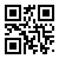 QR-Code zur Seite https://www.isbn.de/9783927612327