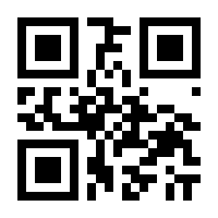 QR-Code zur Seite https://www.isbn.de/9783927618053