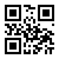 QR-Code zur Seite https://www.isbn.de/9783927618107