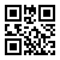QR-Code zur Seite https://www.isbn.de/9783927618213