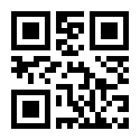 QR-Code zur Seite https://www.isbn.de/9783927624689
