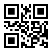 QR-Code zur Seite https://www.isbn.de/9783927624825