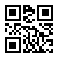 QR-Code zur Seite https://www.isbn.de/9783927637399
