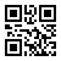 QR-Code zur Seite https://www.isbn.de/9783927649002