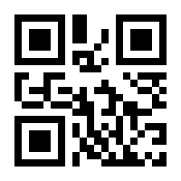 QR-Code zur Seite https://www.isbn.de/9783927666023