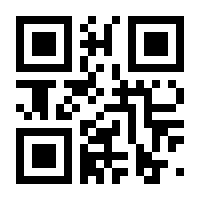 QR-Code zur Seite https://www.isbn.de/9783927670181