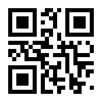 QR-Code zur Buchseite 9783927671416