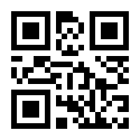 QR-Code zur Seite https://www.isbn.de/9783927677654