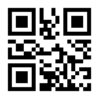QR-Code zur Seite https://www.isbn.de/9783927677807