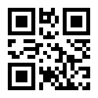 QR-Code zur Seite https://www.isbn.de/9783927678200