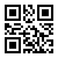 QR-Code zur Seite https://www.isbn.de/9783927679054