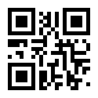 QR-Code zur Seite https://www.isbn.de/9783927686359
