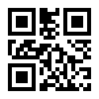QR-Code zur Seite https://www.isbn.de/9783927731127