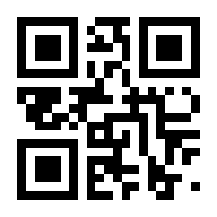 QR-Code zur Seite https://www.isbn.de/9783927754027
