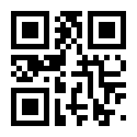 QR-Code zur Seite https://www.isbn.de/9783927754348
