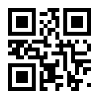 QR-Code zur Seite https://www.isbn.de/9783927754553