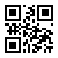QR-Code zur Seite https://www.isbn.de/9783927754935