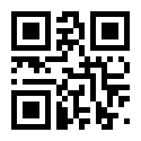 QR-Code zur Seite https://www.isbn.de/9783927759022