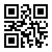 QR-Code zur Seite https://www.isbn.de/9783927759183