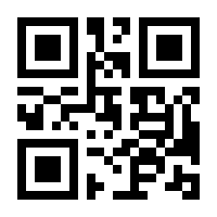 QR-Code zur Seite https://www.isbn.de/9783927781535