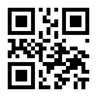QR-Code zur Seite https://www.isbn.de/9783927783614