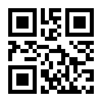 QR-Code zur Seite https://www.isbn.de/9783927784222