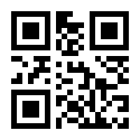 QR-Code zur Seite https://www.isbn.de/9783927787216