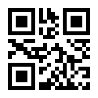 QR-Code zur Seite https://www.isbn.de/9783927796782