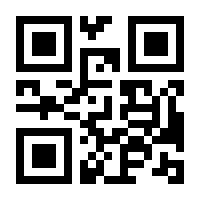 QR-Code zur Buchseite 9783927806320