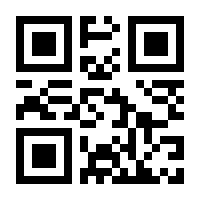 QR-Code zur Seite https://www.isbn.de/9783927848351