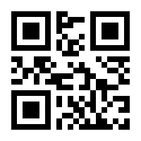 QR-Code zur Seite https://www.isbn.de/9783927896116